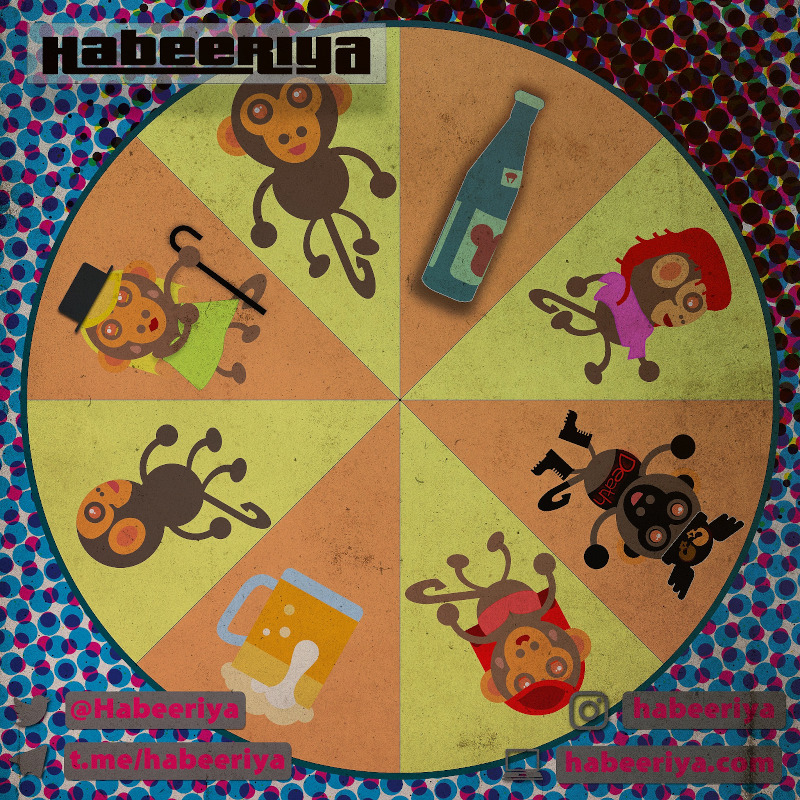 wheel.jpg