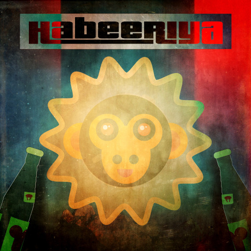 sun.jpg